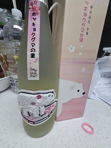 구매 고객이 올린 사진