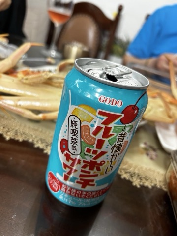 상품 후기 사진