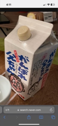 구매 고객이 올린 사진