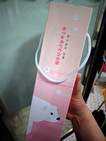 구매 고객이 올린 사진