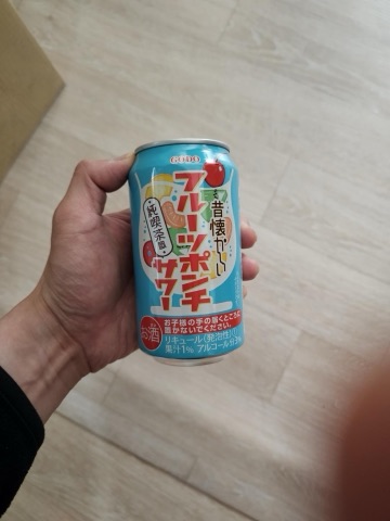 상품 후기 사진