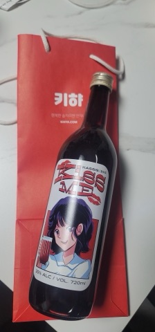 구매 고객이 올린 사진