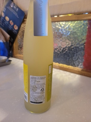 구매 고객이 올린 사진