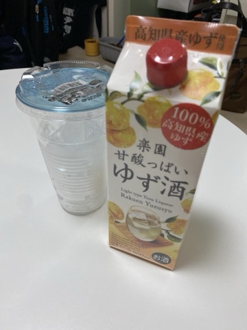 구매 고객이 올린 사진