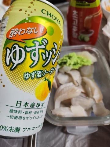 구매 고객이 올린 사진