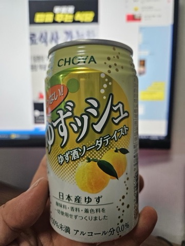구매 고객이 올린 사진