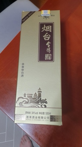 구매 고객이 올린 사진