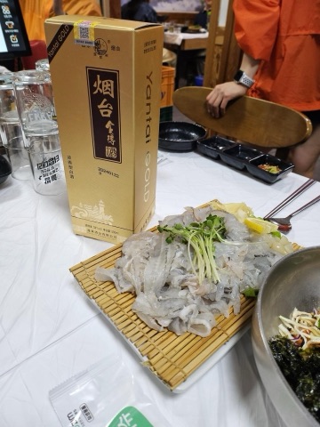 구매 고객이 올린 사진