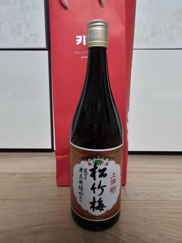 구매 고객이 올린 사진