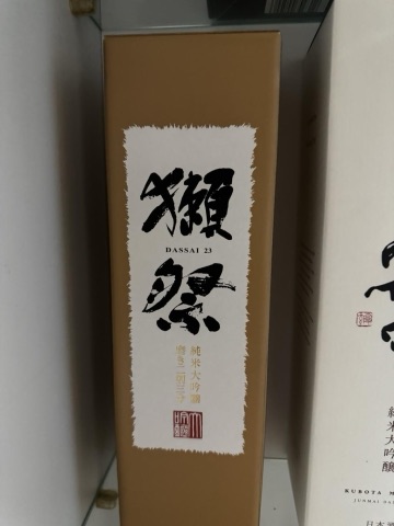 구매 고객이 올린 사진