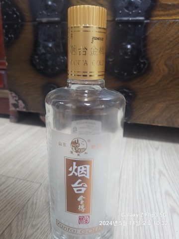 구매 고객이 올린 사진