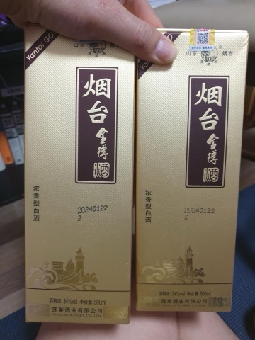 구매 고객이 올린 사진