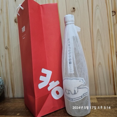 구매 고객이 올린 사진