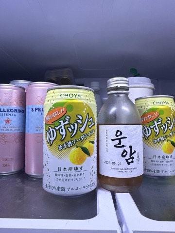 구매 고객이 올린 사진