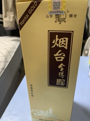 구매 고객이 올린 사진