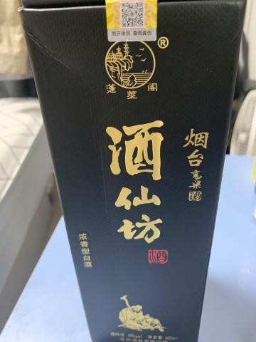 구매 고객이 올린 사진