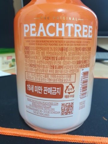 구매 고객이 올린 사진
