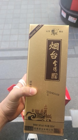 구매 고객이 올린 사진