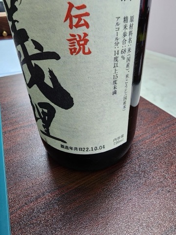 상품 후기 사진