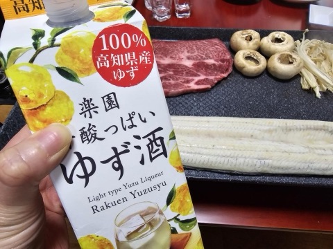 구매 고객이 올린 사진
