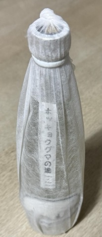 구매 고객이 올린 사진