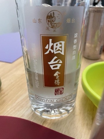 구매 고객이 올린 사진