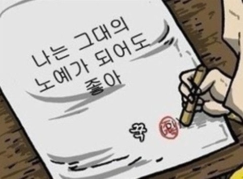 구매 고객이 올린 사진