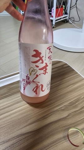 구매 고객이 올린 사진