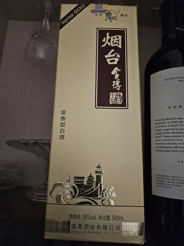 구매 고객이 올린 사진
