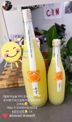 구매 고객이 올린 사진