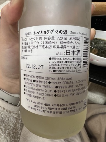 구매 고객이 올린 사진
