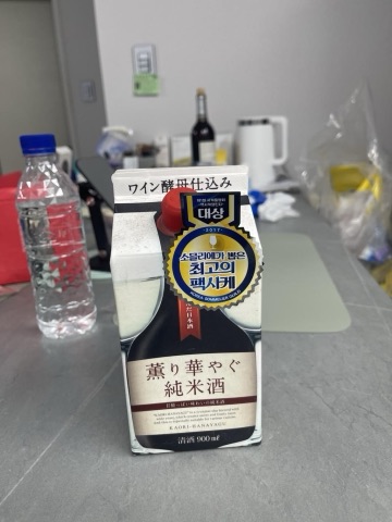 구매 고객이 올린 사진