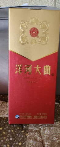 구매 고객이 올린 사진