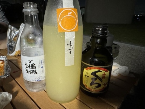 상품 후기 사진