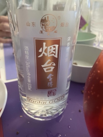 구매 고객이 올린 사진