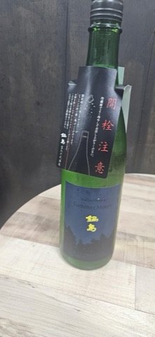 상품 후기 사진