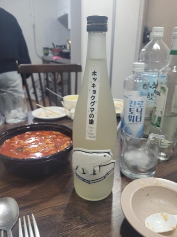 구매 고객이 올린 사진