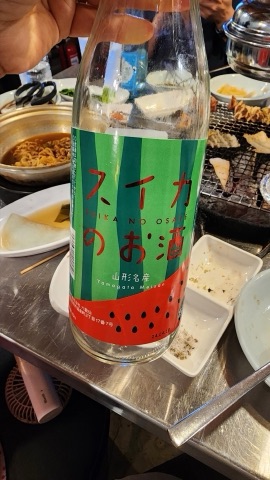 구매 고객이 올린 사진