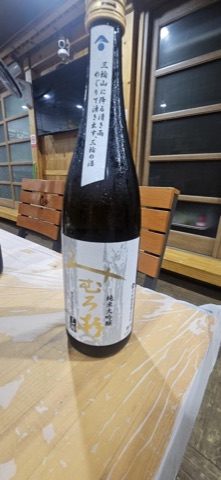 상품 후기 사진