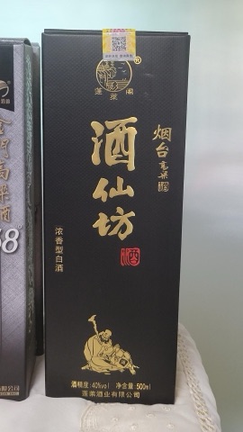 구매 고객이 올린 사진
