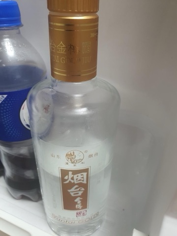 구매 고객이 올린 사진