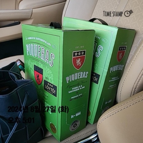 구매 고객이 올린 사진
