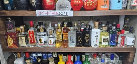 구매 고객이 올린 사진