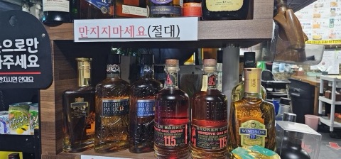 상품 후기 사진