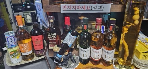 상품 후기 사진