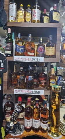 구매 고객이 올린 사진