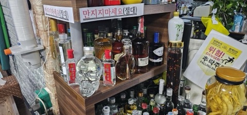 상품 후기 사진