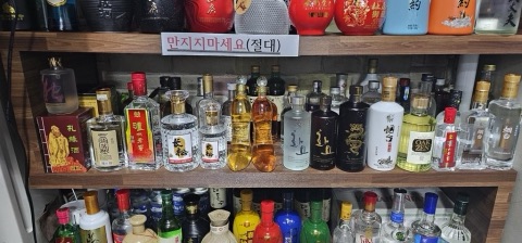 구매 고객이 올린 사진