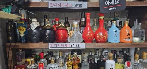 구매 고객이 올린 사진