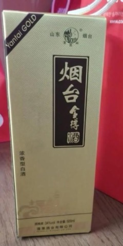 구매 고객이 올린 사진